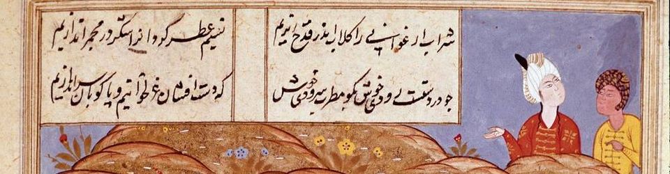 Cover Les meilleurs livres du Proche et Moyen-Orient