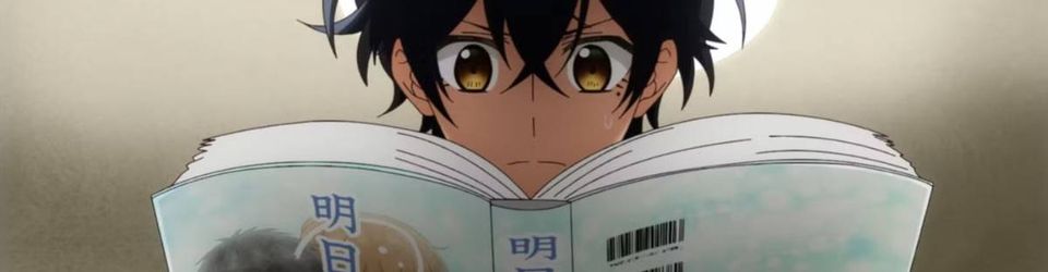 Cover Je te lis ... en 2025 (Mangas)