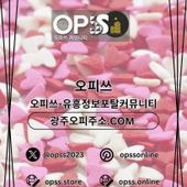 seocho1