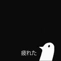 Jeune_Lord
