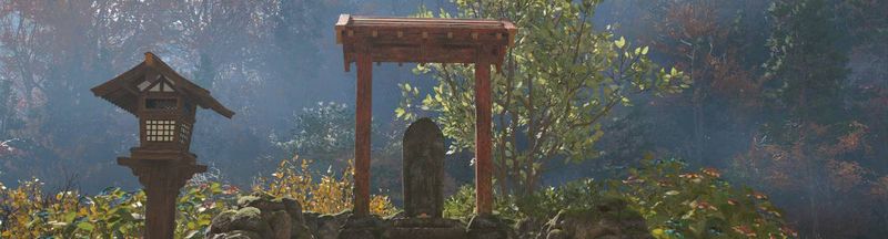 Bannière de Rinoken