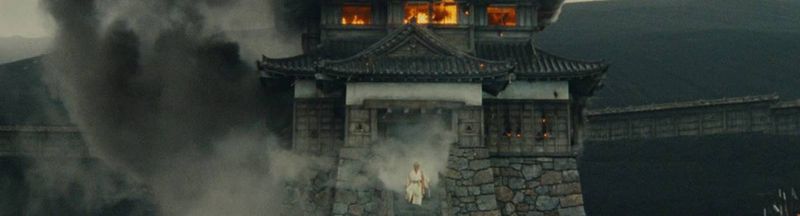 Bannière de banapatata