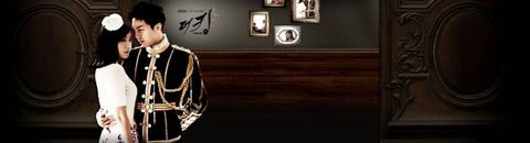 Les dramas vintages, sous-côtés ou méconnus