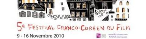 FFCF 2010 - Festival Franco-Coréen du Film