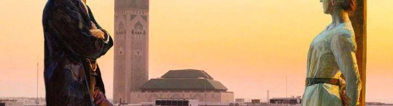 Bannière de alsadam