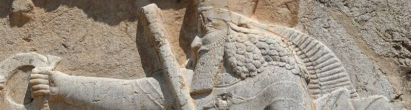 Bannière de Ahura Mazda