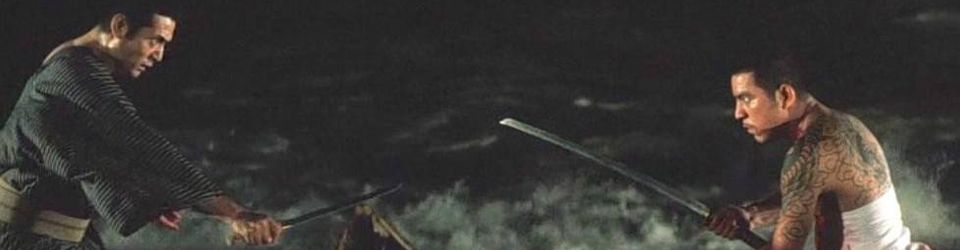 Cover Les meilleurs films de Hideo Gosha