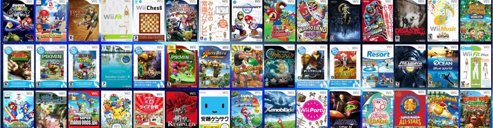 Cover Full Set Nintendo Wii