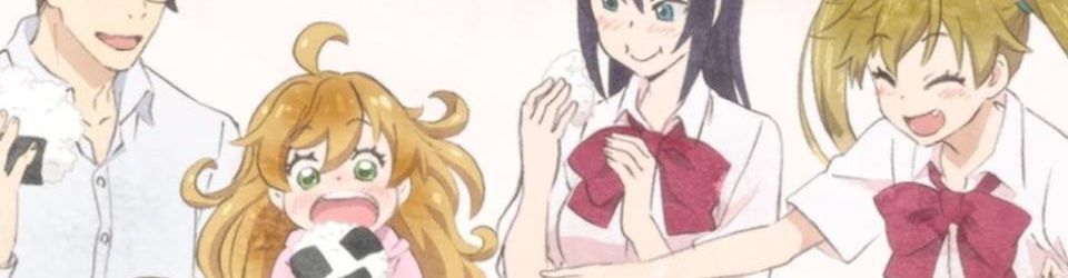 Cover Les animes de 
comédie familiale