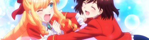 Les animes 
de villainess fantasy