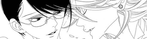 Yaoi d'Asumiko Nakamura