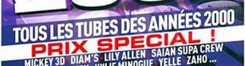 Les meilleurs albums des années 2000