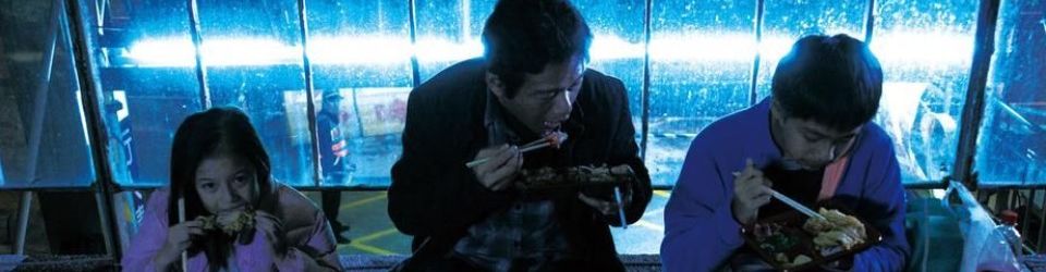 Cover Les meilleurs films taïwanais