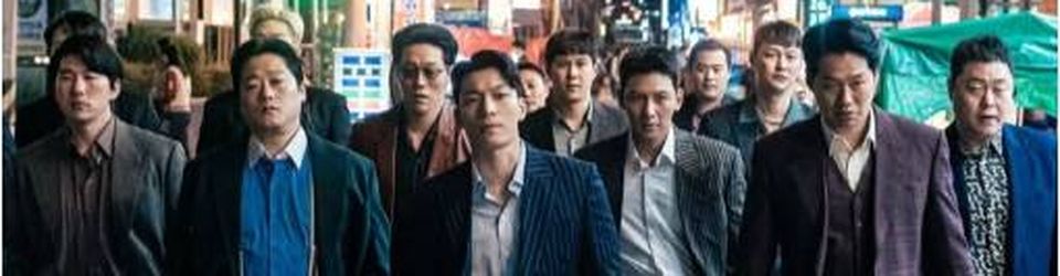 Cover Les meilleurs K-dramas policier/thriller