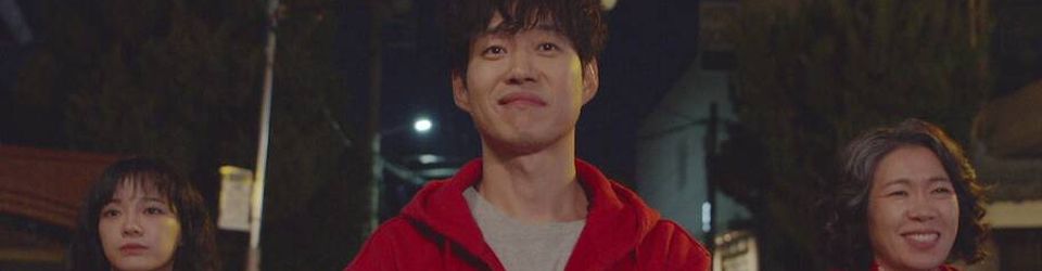 Cover Les Seconds Rôles Masculins