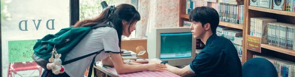 Cover Meilleurs K-dramas - École