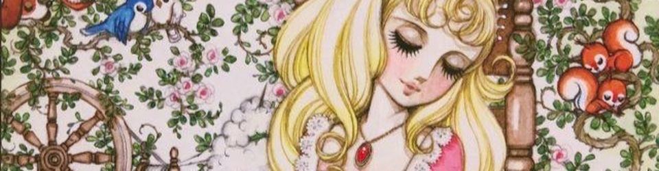 Cover Ma bibliothèque ☆