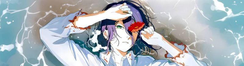 Bannière de Ayumumiko