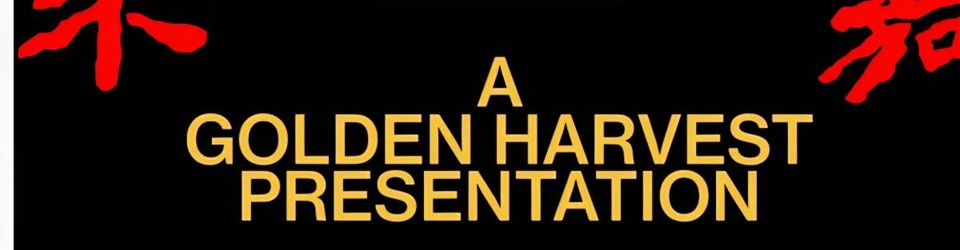 Cover Les meilleurs films de la Golden Harvest